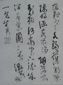 關于以茶字開頭的詩句