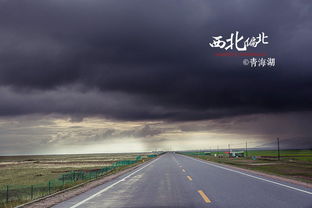 描寫黑云的詩(shī)句古詩(shī)