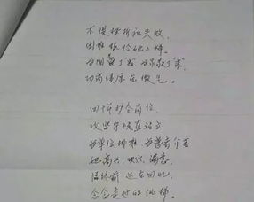 已故老人的古詩句