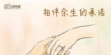 關(guān)于七夕故事的詩(shī)句