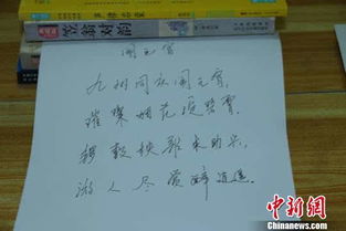 詩句,面條,描寫