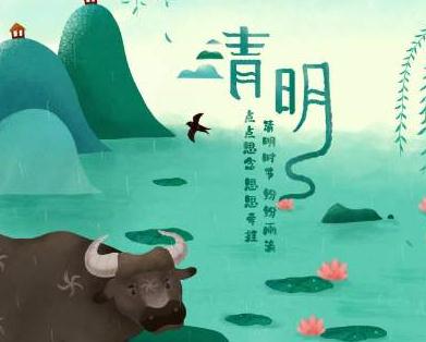 描寫煙的古詩句