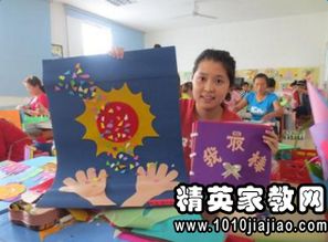 關(guān)于贊美教育的詩(shī)句