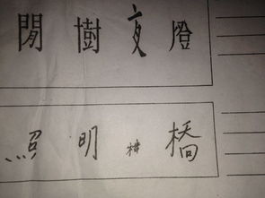 很美很冷門五言古詩(shī)句