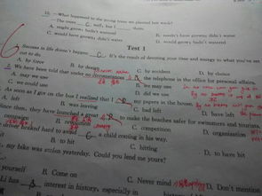 詩句關于讀書英文加翻譯