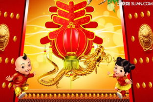 春節(jié)祝福的古詩(shī)句詩(shī)詞