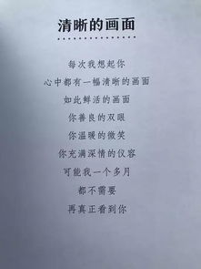 關(guān)于貓的詩可愛詩句6