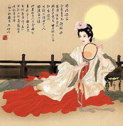 古人有關(guān)于形容愛美詩句