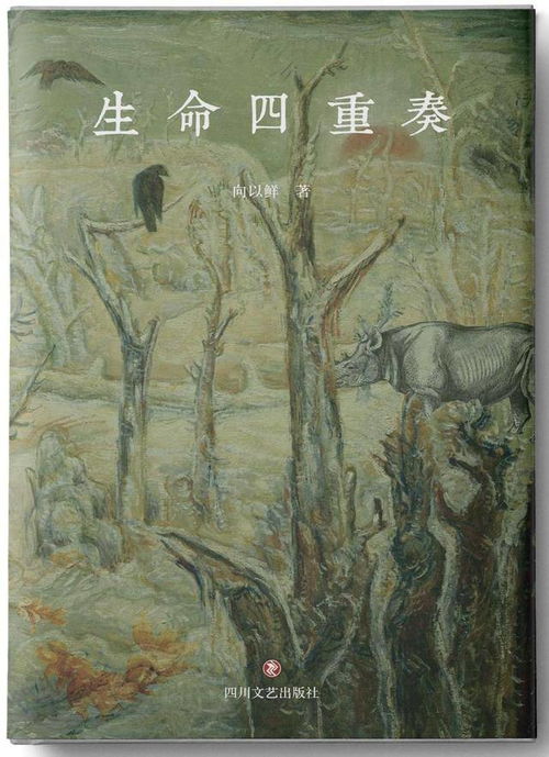 關(guān)于生活與寫作的詩句有哪些,描寫寫作的詩句有哪些,詩句的寫作手法有哪些