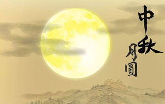 關(guān)于寫月亮的詩句古詩大全