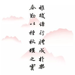 暖春的詩句,寒冬暖春的詩句,形容暖春的詩句