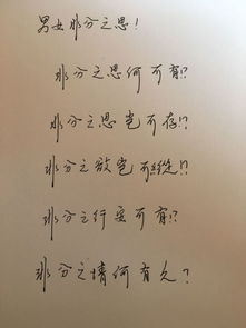 古詩中描繪感情的詩句是