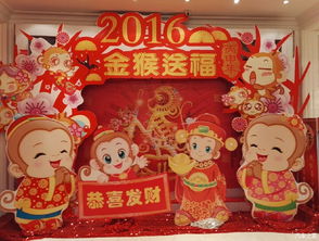 詩句,聚餐,于新