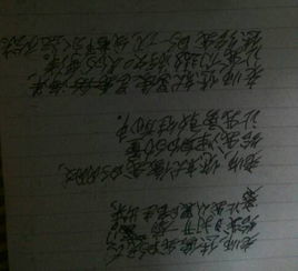 有關(guān)于寫兒童的詩(shī)句有哪些