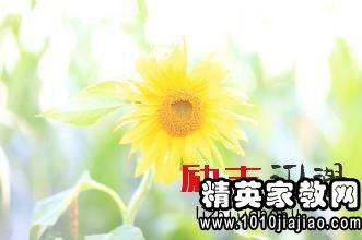 形容面對現實的古詩句