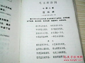 關(guān)于醫(yī)生的詩(shī)句或詞語(yǔ)