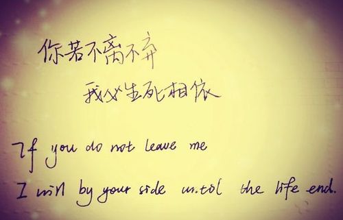 英文優(yōu)美詩句摘抄,英文告別的詩句和優(yōu)美句子,優(yōu)美英文詩句經(jīng)典語錄