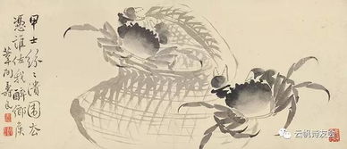 古人關(guān)于法律的詩(shī)句