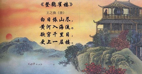 關(guān)于元旦詩(shī)句古詩(shī),冬天的古詩(shī)配,暗戀的詩(shī)句或古詩(shī)