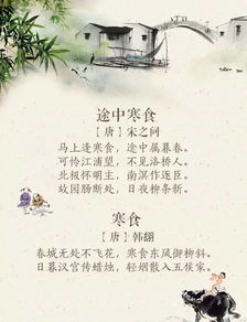 修身養(yǎng)性,詩(shī)句