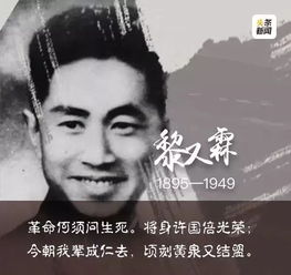 關(guān)于悲壯慷慨的詩(shī)句