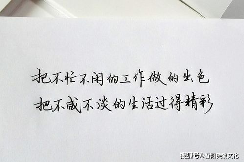 請(qǐng)你選擇感觸最深的古詩(shī)句