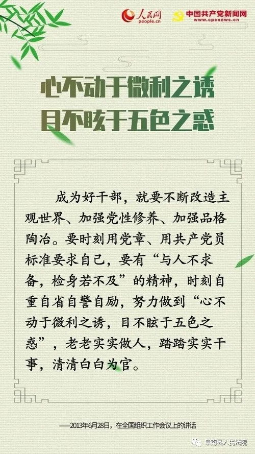 化學(xué)題古詩句中煙都代表什么不同