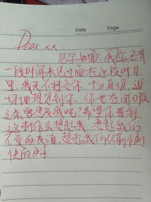 關(guān)于好友重見(jiàn)的詩(shī)句