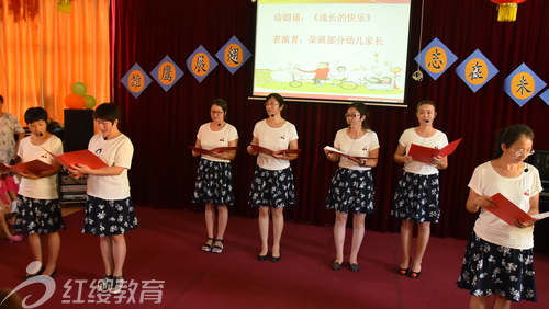 詩(shī)句,父母,離開(kāi)