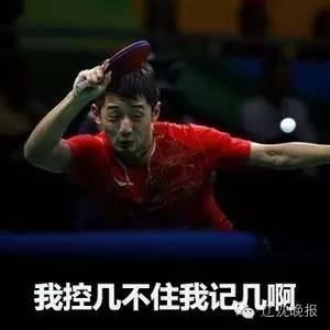 形容運動健兒的詩句,為運動健兒加油的詩句,贊美運動健兒的詩句