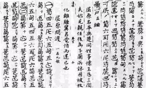 關于琴簫的詩句古詩詞