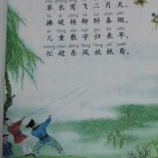 讀書(shū)的詩(shī)句古詩(shī)