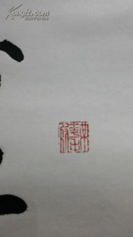 關于厚德載物詩句