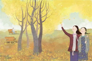 兩個(gè)人永遠(yuǎn)不會(huì)在一起的古詩句