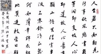 決心忘記一個(gè)人的古詩(shī)句