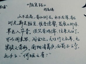 中考古詩文必背詩句