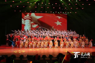 關(guān)于莎車的詩句