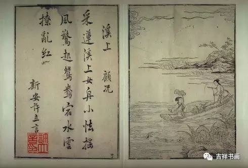 關(guān)于中國文化發(fā)展的詩句