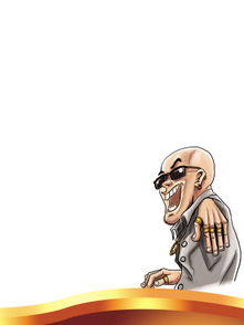 關(guān)于土豪與朋友的詩(shī)句