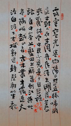 關(guān)于保定的詩句