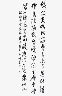 關(guān)于顏色的名言或詩(shī)句有哪些