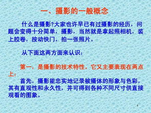 高中借景抒情的古詩(shī)句