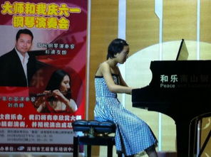 舐犢情深,詩(shī)句