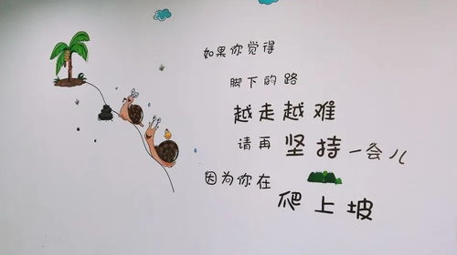 關(guān)于花有重開日人無再少的詩句