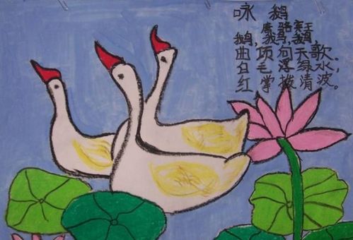 詩(shī)句,無(wú)窮