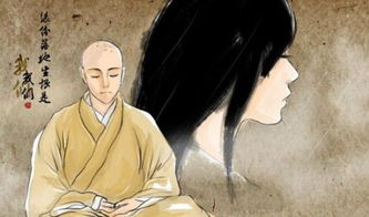 關于遁入空門的詩句