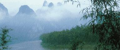 關(guān)于山谷水的詩句