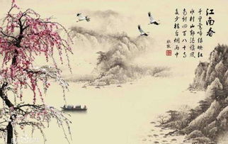 關(guān)于優(yōu)美意境的詩句