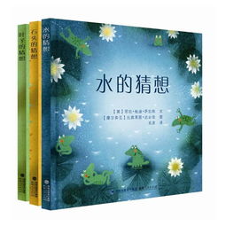 關于科普的詩句