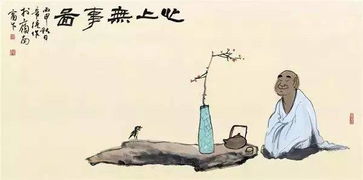 關(guān)于佛的愛情詩句